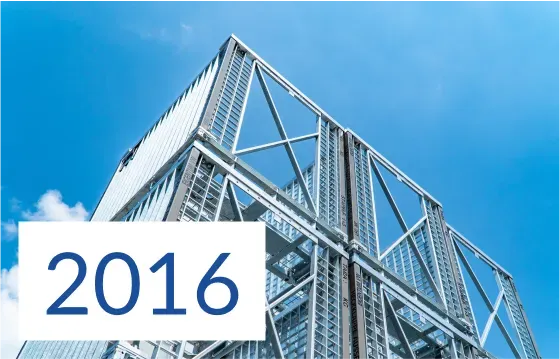 Rok 2016